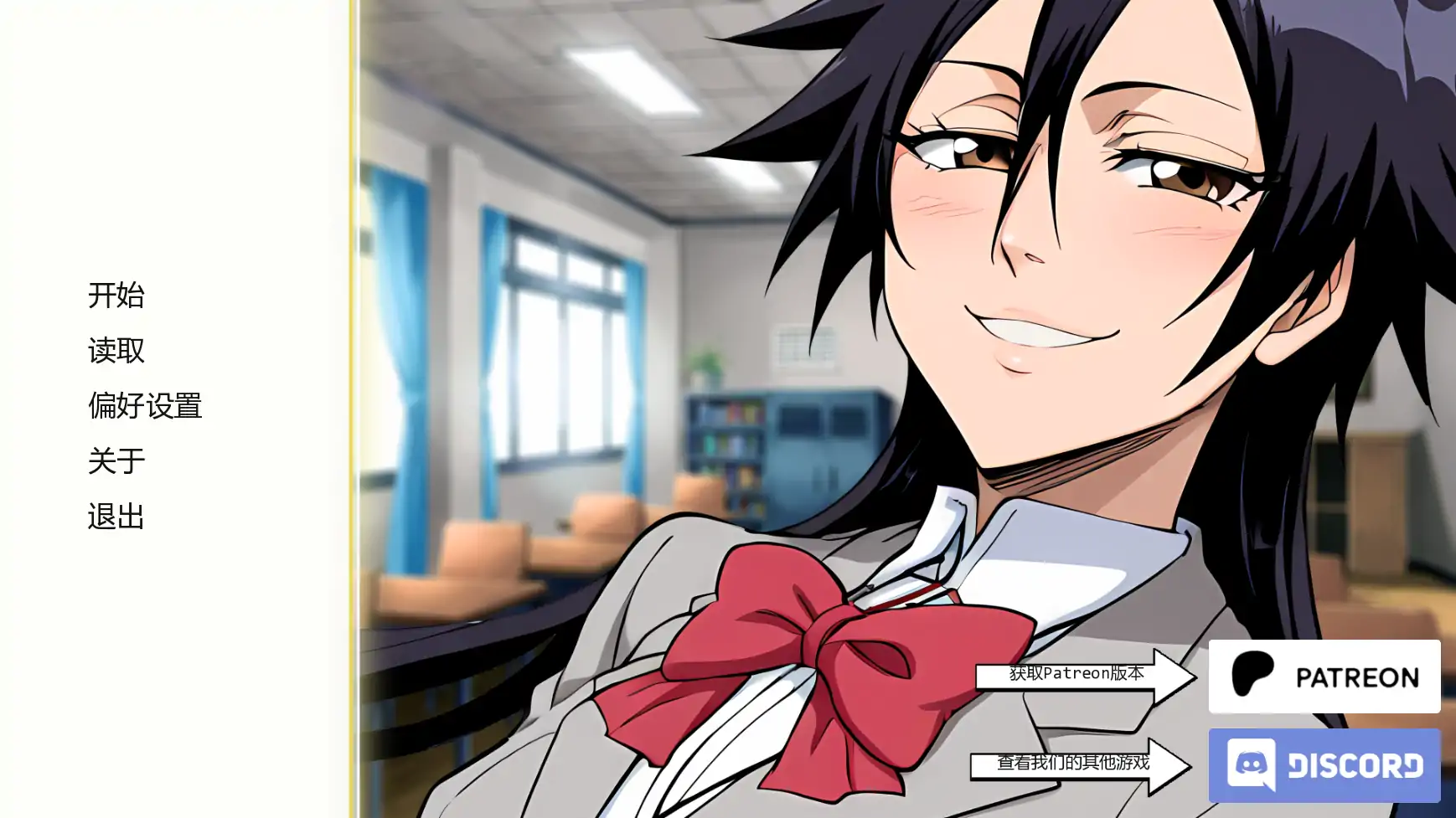 b3760死神诱惑v0.10 AI汉化版【PC+安卓/0.48G/首发】-11