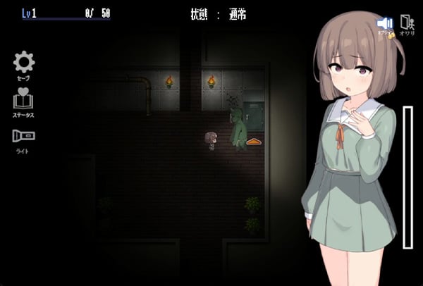 图片[2]-竿鬼村的神隐事件 STEAM官中 [新作/740M]-乐游二次元