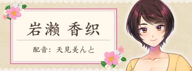 图片[2]-b7084一墙之隔的淫声浪语 ～某一天，隔壁人妻的叫床声变成妻子的声音～[新作/2.1G]-11