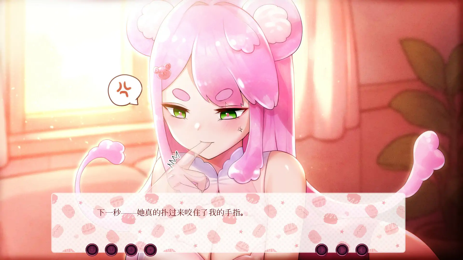 图片[3]-b3545小熊软糖放置 官方中文版【PC/0.21G】-11