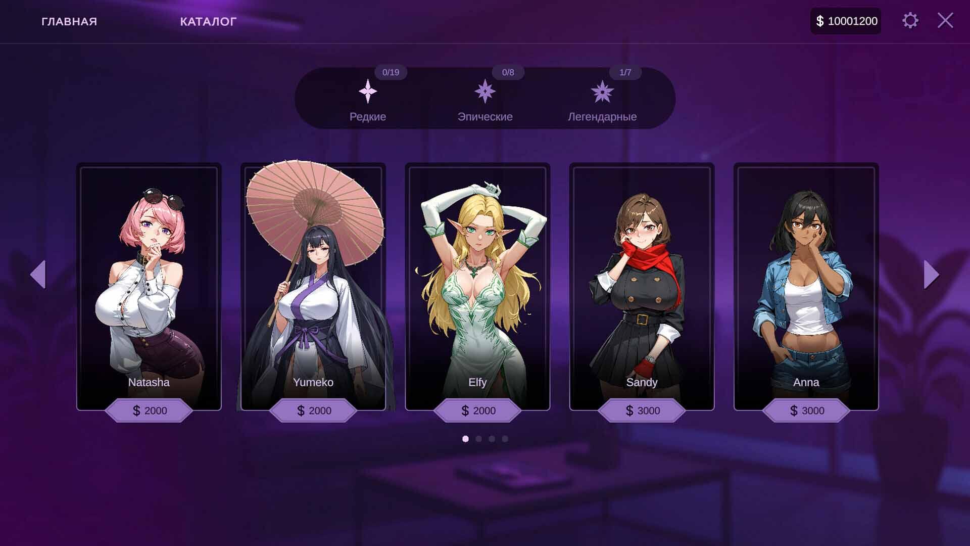 图片[2]-b7106 AV 性爱经理 STEAM官中 [新作/3.2G]-11