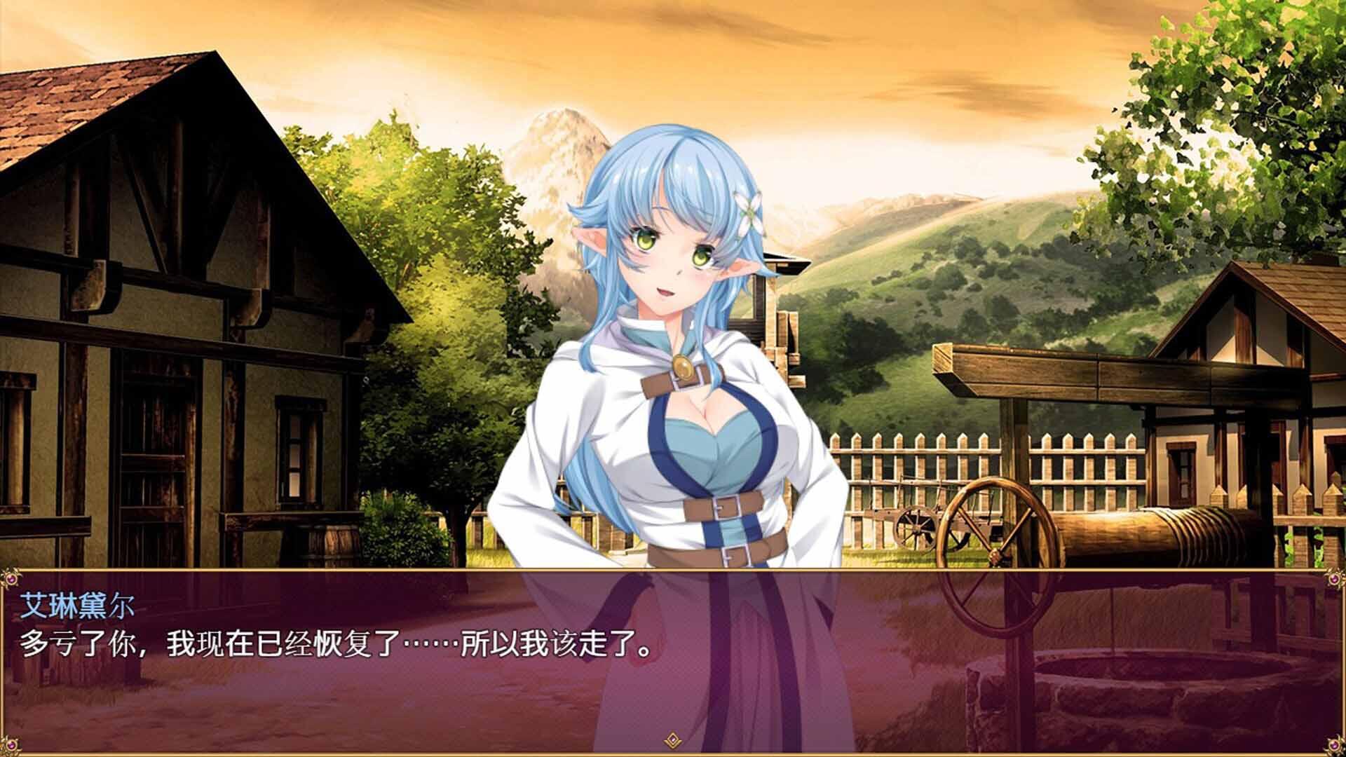 图片[7]-魅魔危机 STEAM官中 [新作/1.2G]-乐游二次元