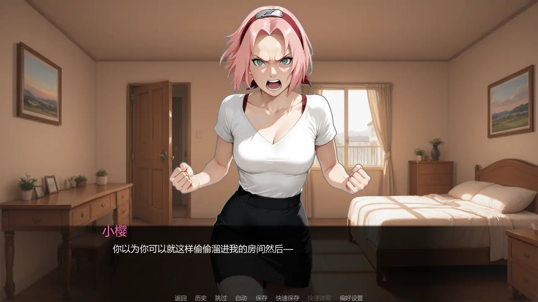 图片[2]-b3794忍者归来v3.0 AI汉化版【PC+安卓/2.17G/更新】-11