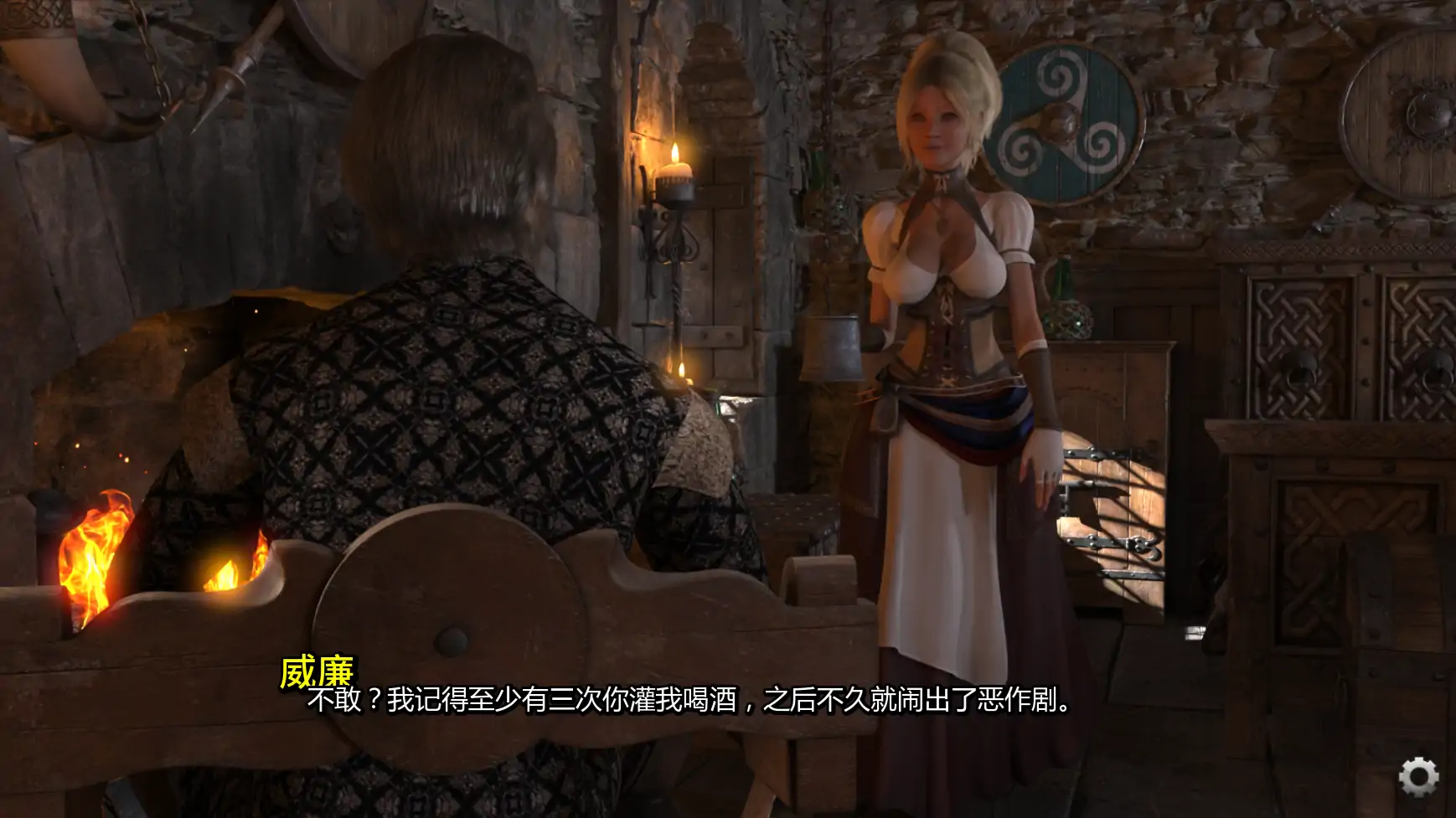 图片[2]-b3717漂泊宿命Ep.1.1 AI汉化版【PC+安卓/3.88G/更新】-11