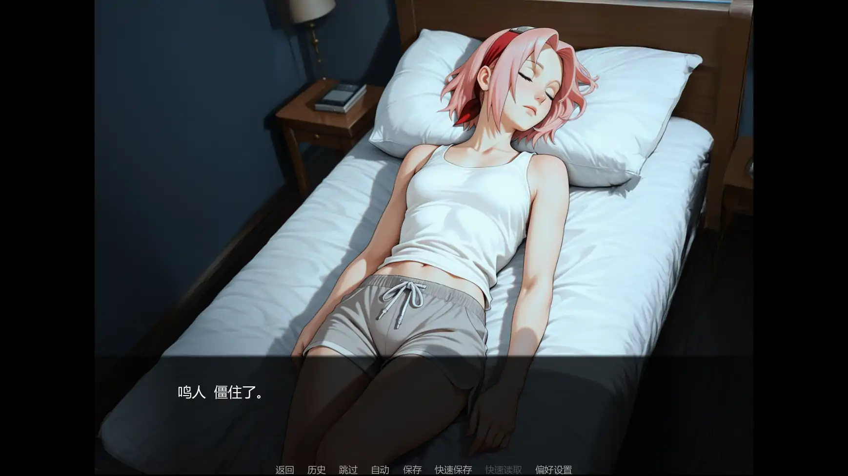 图片[3]-b3794忍者归来v3.0 AI汉化版【PC+安卓/2.17G/更新】-11