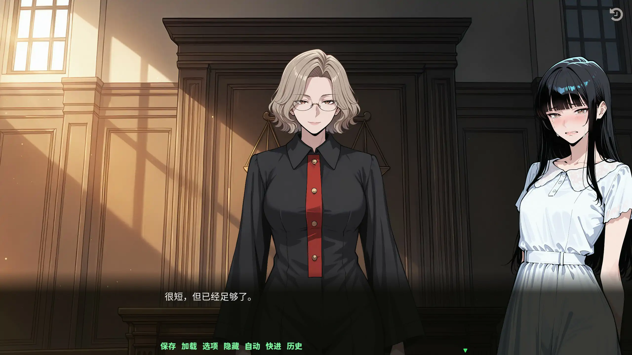 图片[3]-b3559翻转人生1.0.1 官方中文版【PC/0.78G】-11