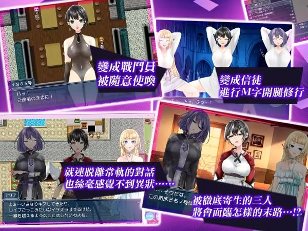 图片[3]-b7129 操心的魔导具 ~强大美丽冒险者的末路~官方中文 [新作/1G]-11