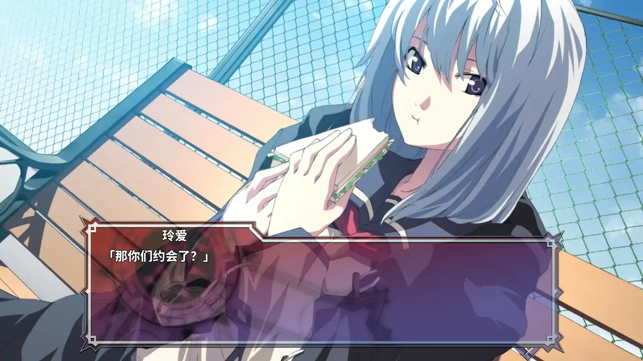 b3594审判日 ~相爱的恋人们是痴狂者~ 官方中文版【PC/4.67G】-11