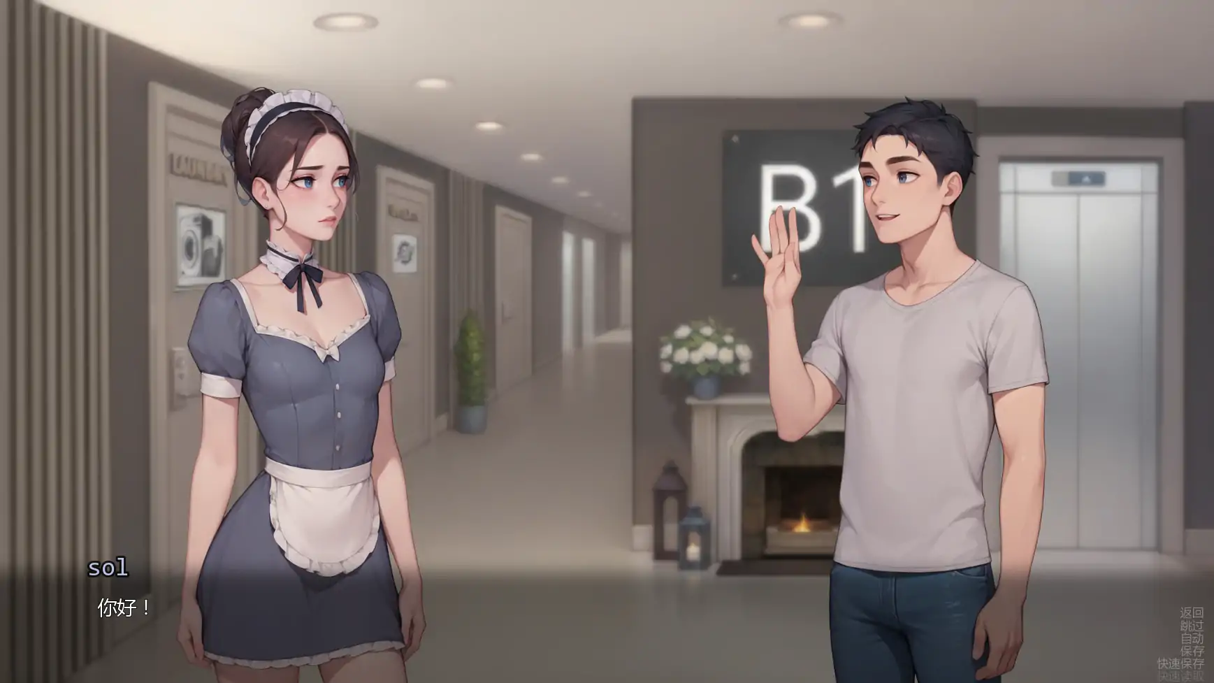 图片[6]-b3828猫咪收藏v0.1.0 AI汉化版【PC+安卓/0.66G/首发】-11