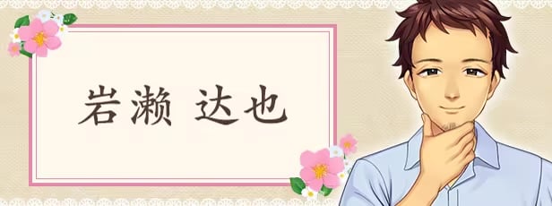 图片[3]-b7084一墙之隔的淫声浪语 ～某一天，隔壁人妻的叫床声变成妻子的声音～[新作/2.1G]-11