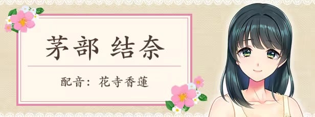 图片[4]-b7084一墙之隔的淫声浪语 ～某一天，隔壁人妻的叫床声变成妻子的声音～[新作/2.1G]-11