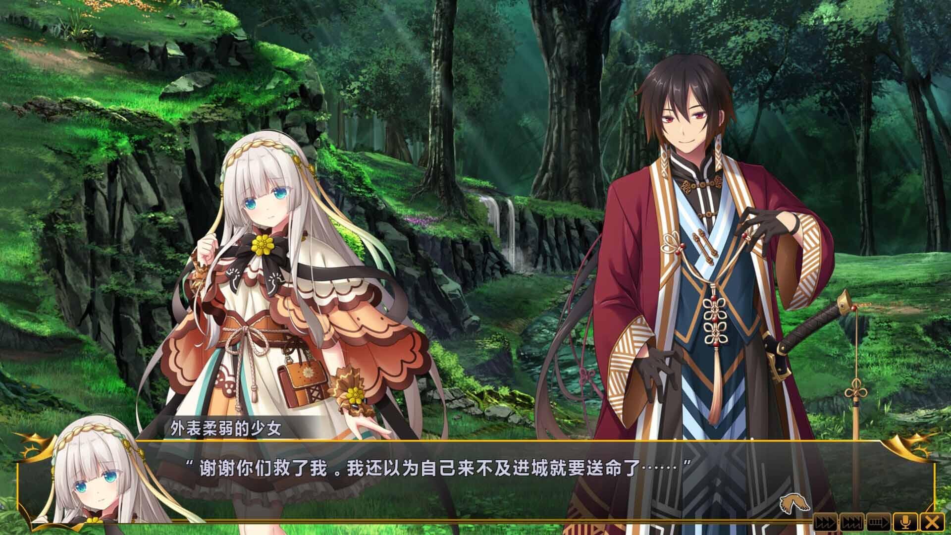 图片[3]-b3137 万千定数孤注破晓之刻 V1.04.002 STEAM官中[新作/7.8G]-11