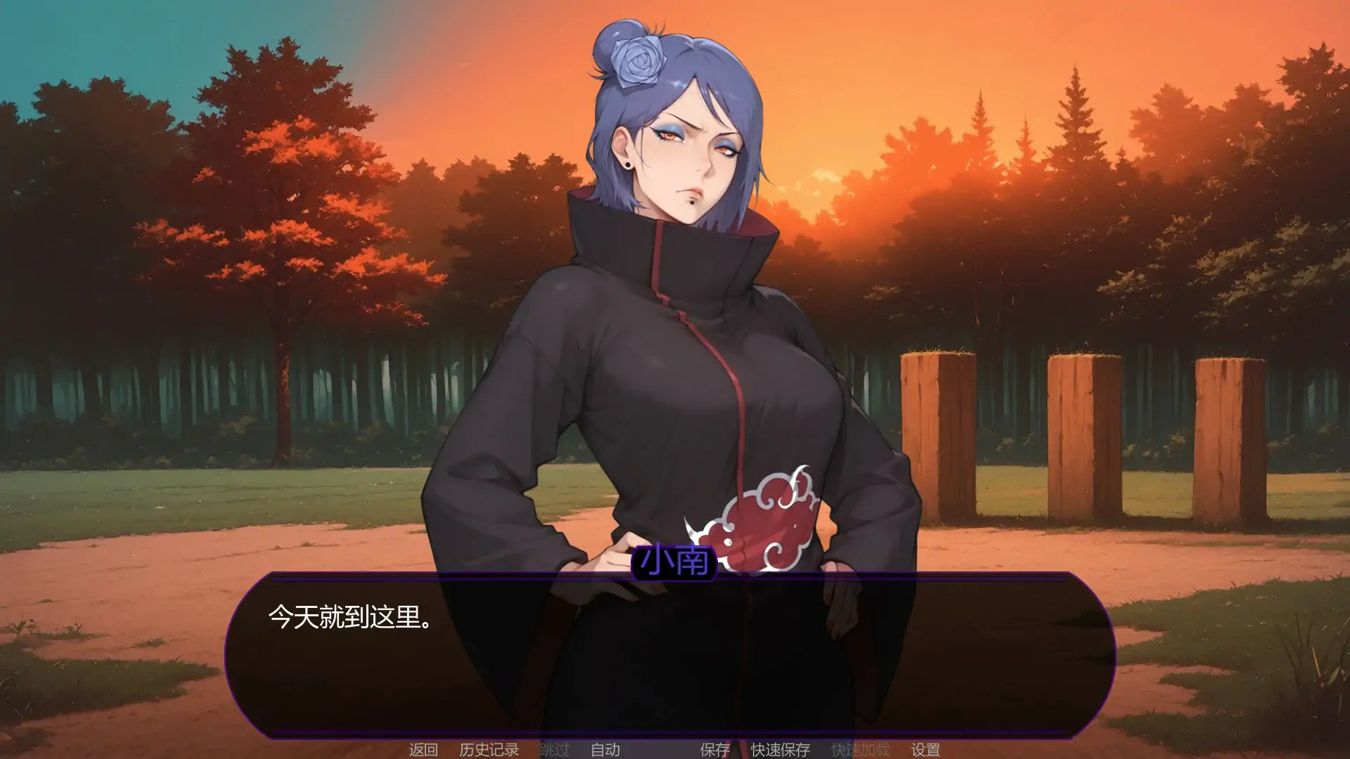 图片[3]-b3540欲望之路0.2.0 AI汉化版【PC+安卓/1.33G/首发】-11