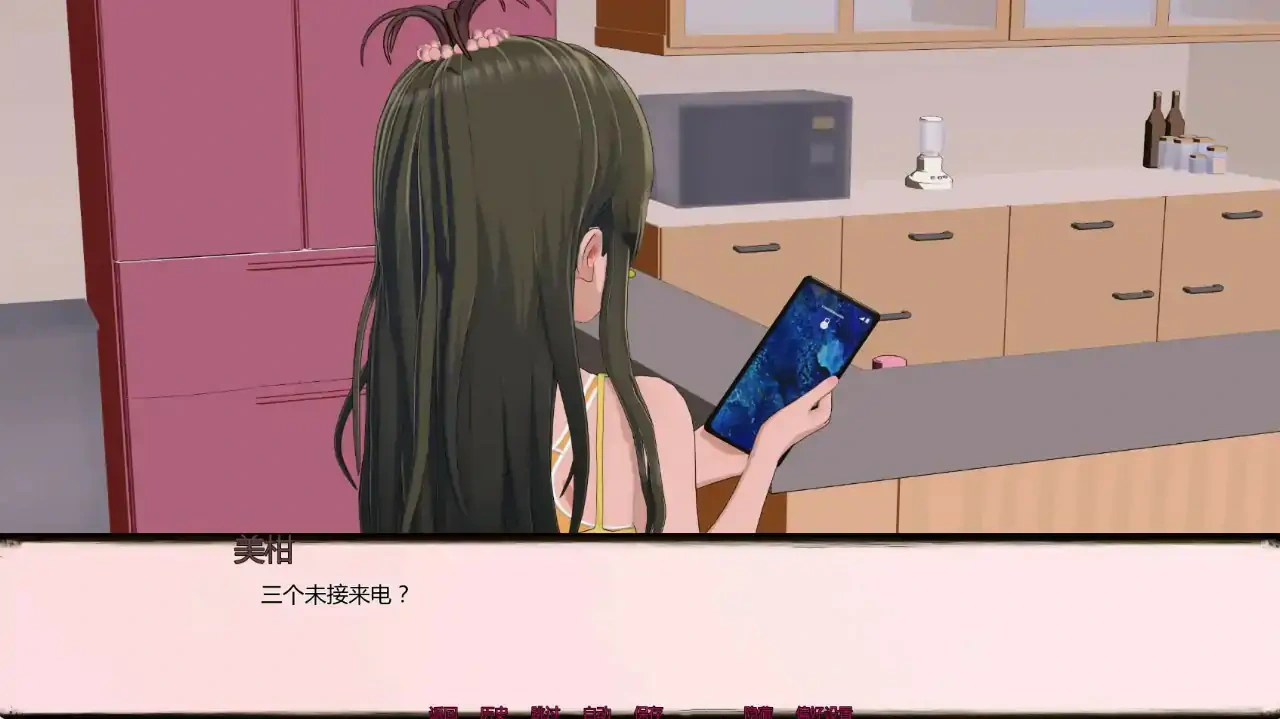 图片[3]-b3588出包女王致菈菈0.2.10 AI汉化版【PC+安卓/1.78G/更新】-11