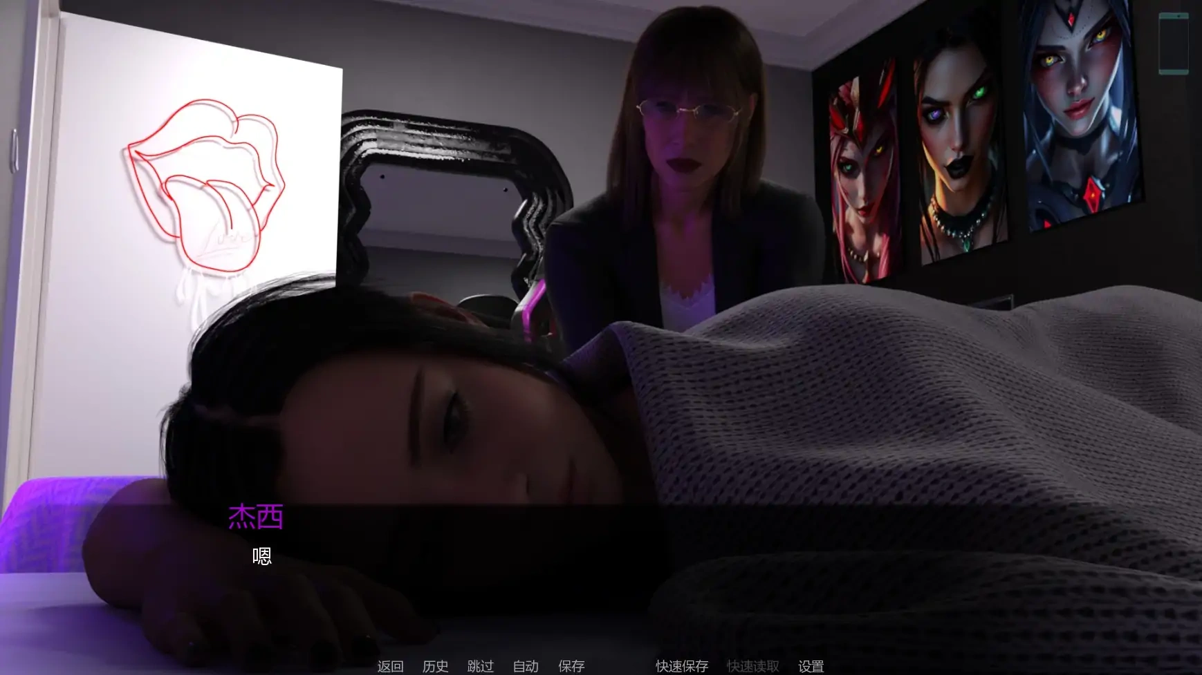 图片[3]-b3606崛起或衰落v0.0.2.5 AI汉化版【PC+安卓/2.41G/更新】-11