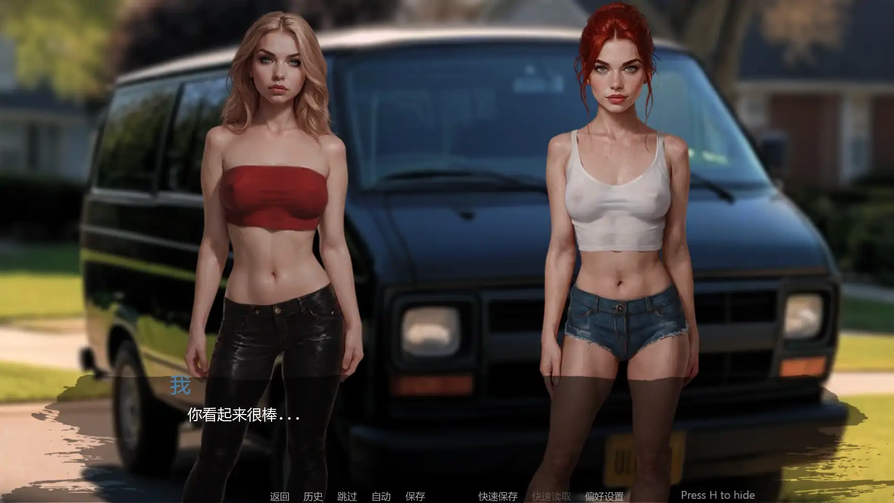 图片[3]-b3566 三与一:诅咒庄园 AI汉化版【PC+安卓/3.74G/更新】-11