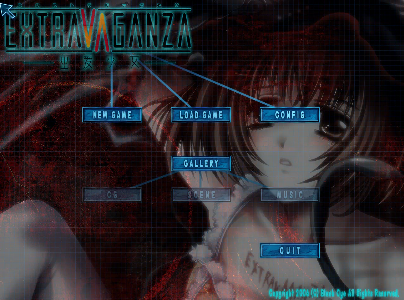 b9083 EXTRAVAGANZA~虫爱少女Ver1.10 精翻汉化版+存档 [新作/800M]-11