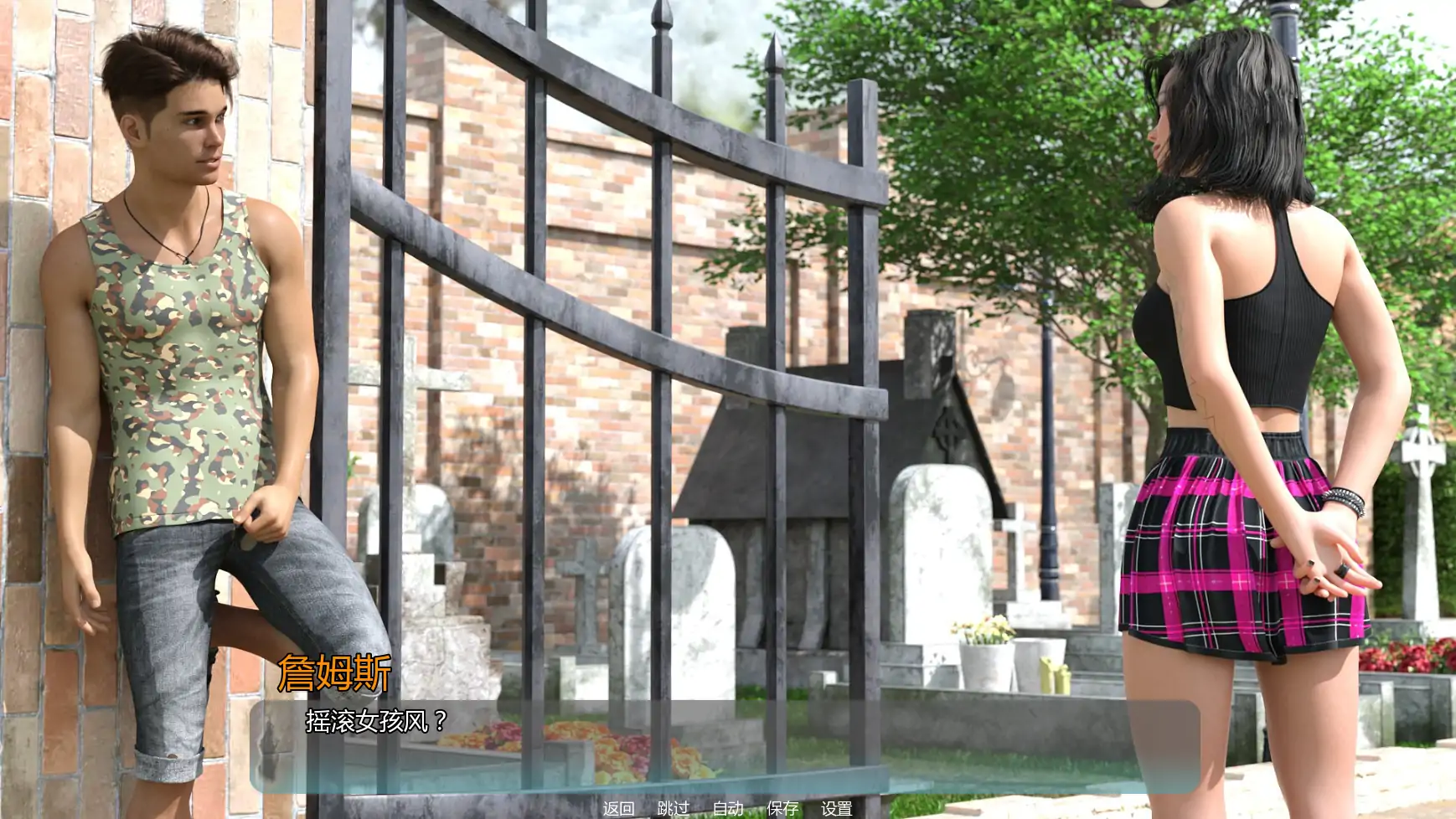 图片[3]-b3789蓝色危机v0.2.5 AI汉化版【PC+安卓/1.10G/更新】-11