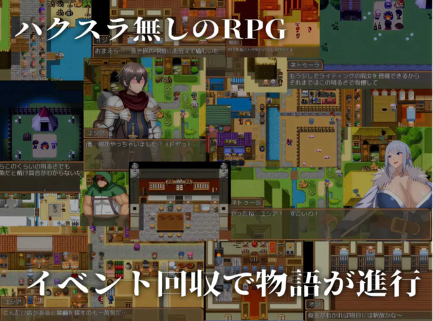 图片[2]-网络噩梦 Ver1.4 云翻汉化版 [更新/760M]-乐游二次元