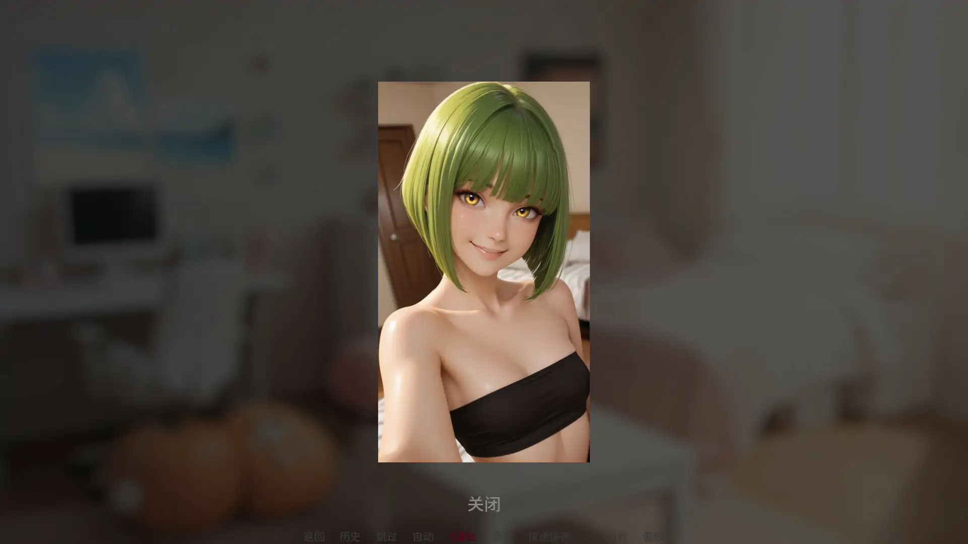 图片[3]-b3542毕业年0.4 AI汉化版【PC+安卓/0.65G/首发】-11