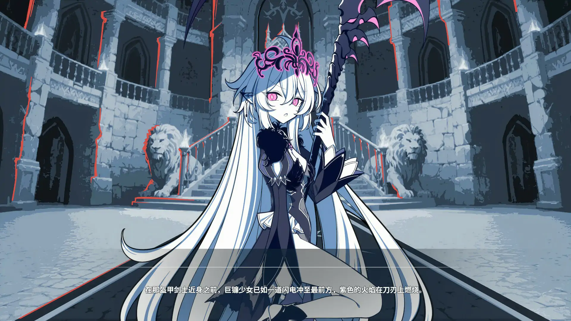 图片[6]-b3573不存在的逐梦者 银葱之森 Steam官方中文版【PC/0.82G】-11