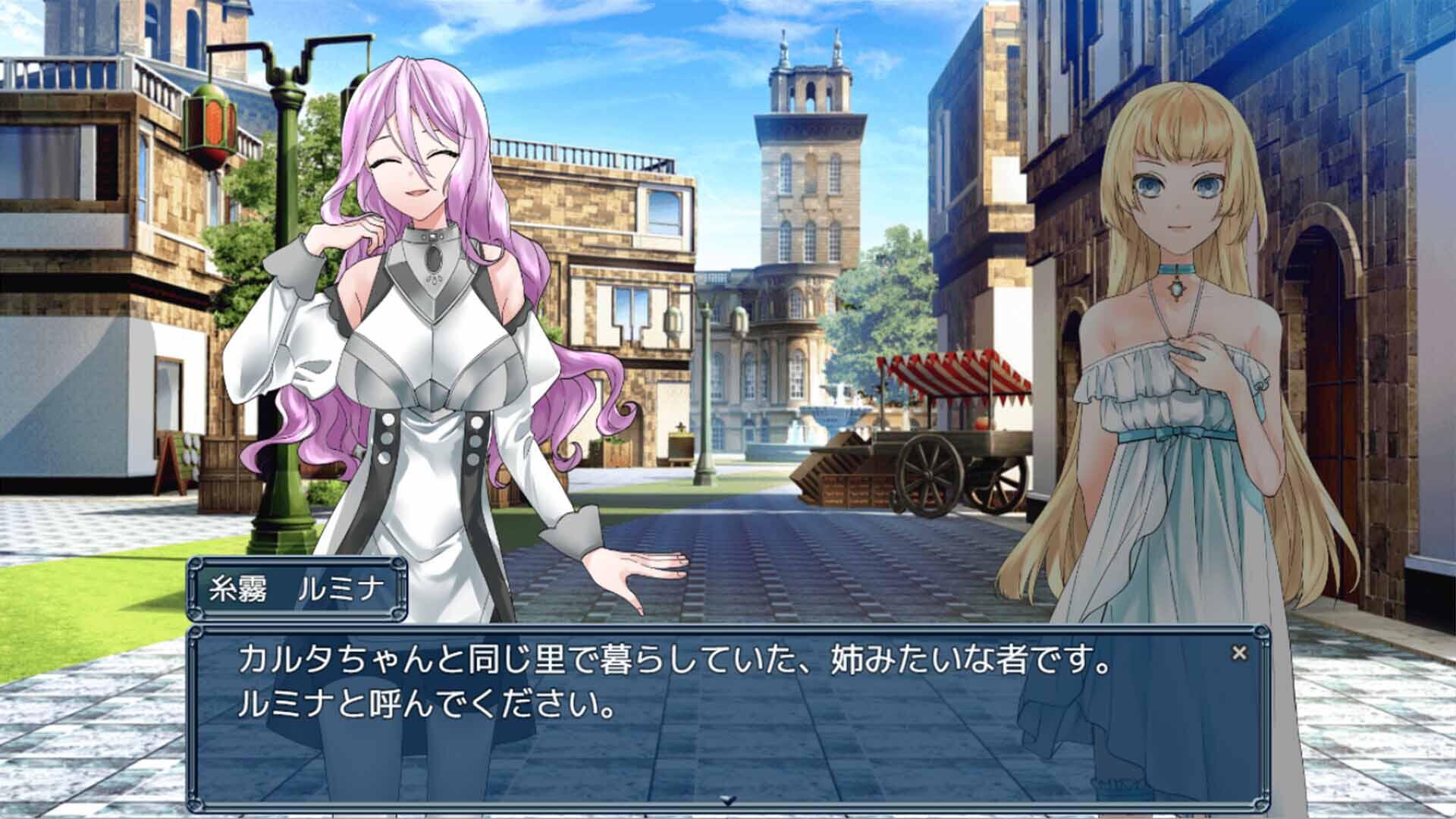 图片[4]-b7129 操心的魔导具 ~强大美丽冒险者的末路~官方中文 [新作/1G]-11