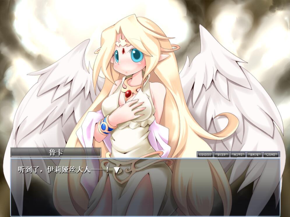 图片[3]-b7152 勇者大战魔物娘 三章整合 DL官中[更新/4.2G]-11