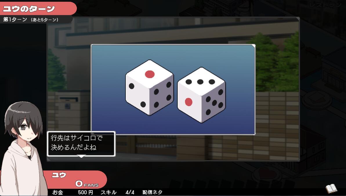 图片[2]-b7180乱交骰子 美女母女与骰子眼的下场 V1.01 DL官中[PC/820M/更新]-11