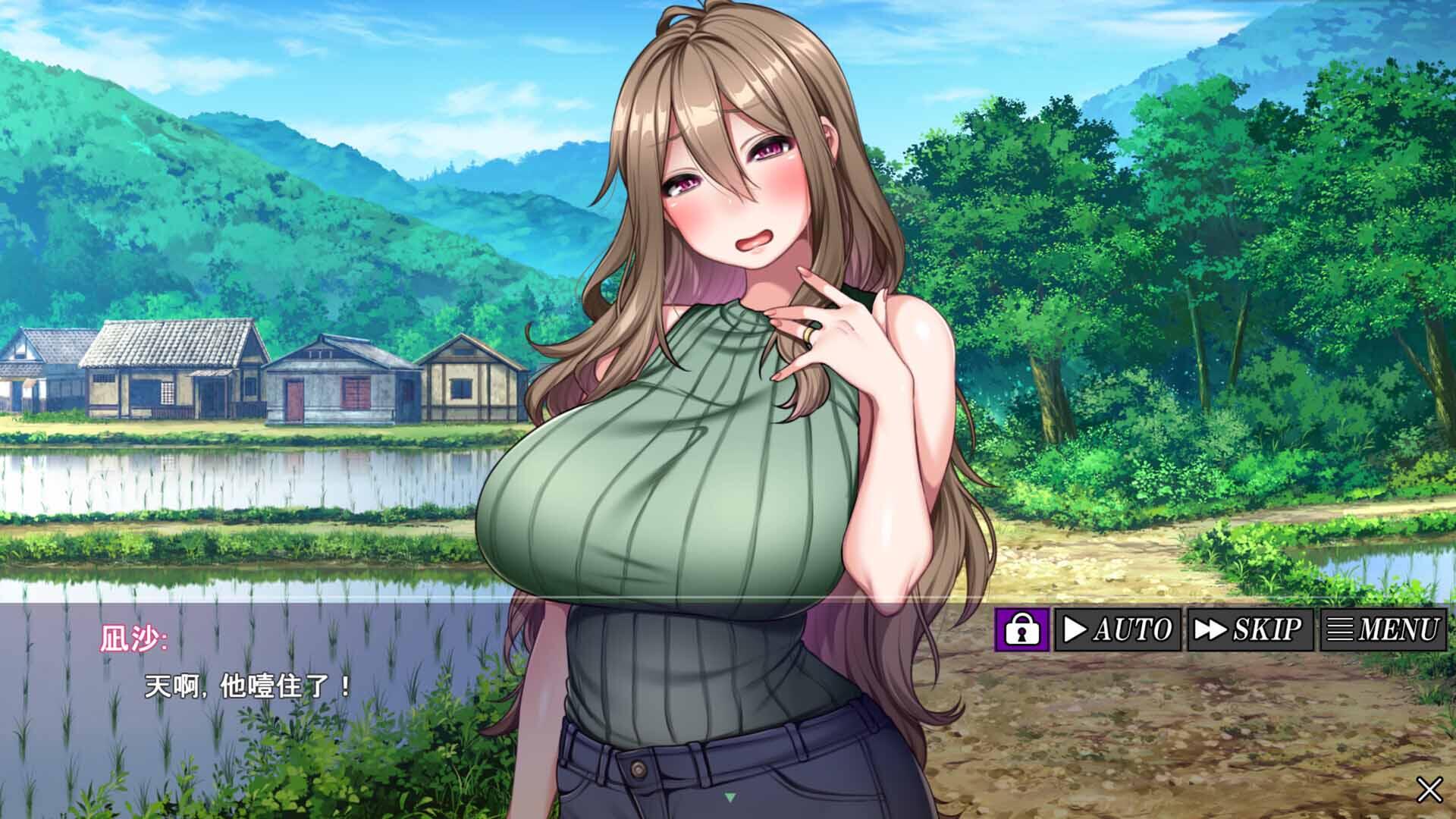 图片[2]-共妻之村 V1.0 STEAM官中 [更新/800M]-乐游二次元