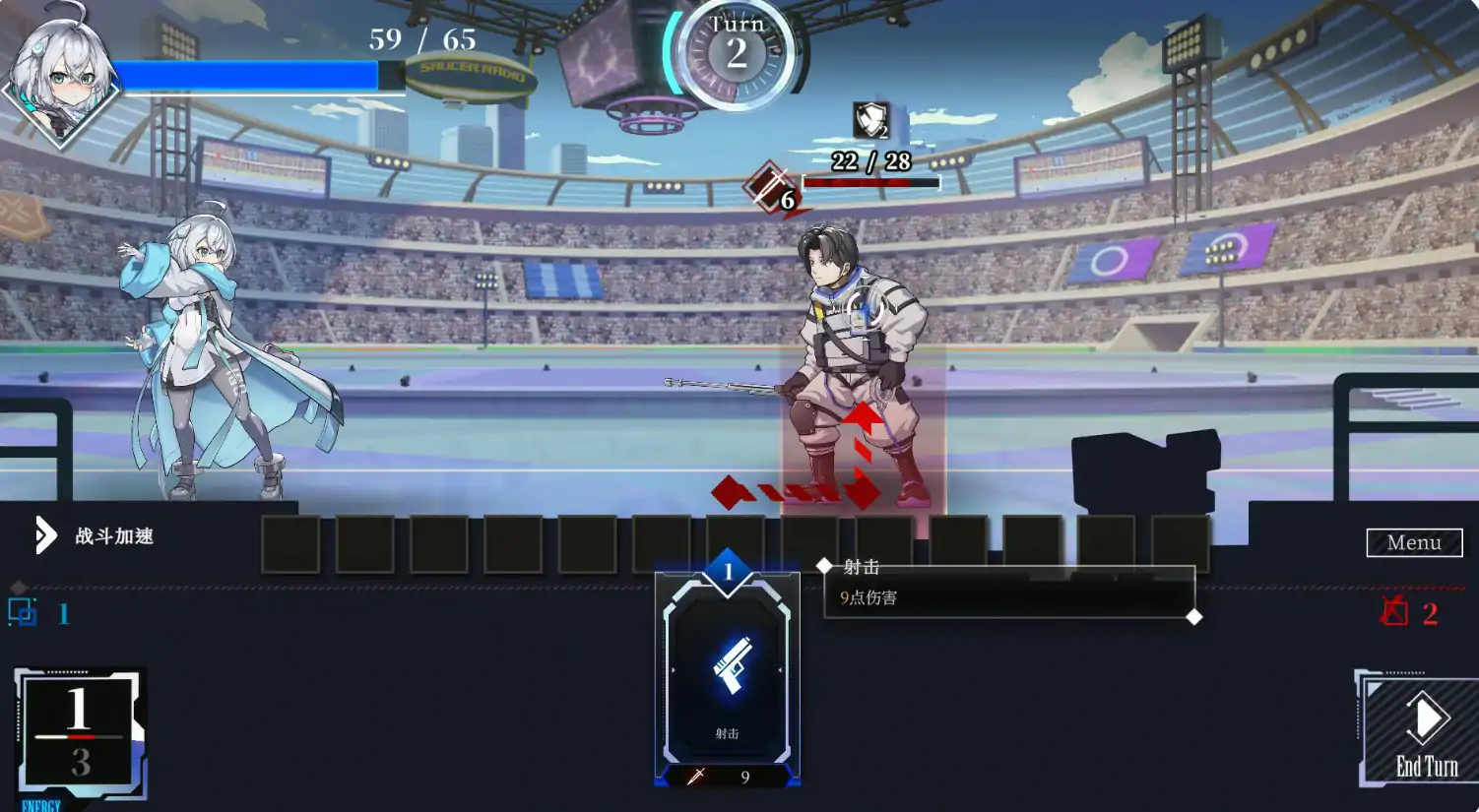 图片[2]-b3705露娜 v1.2.066 官方中文版【PC/3G】-11