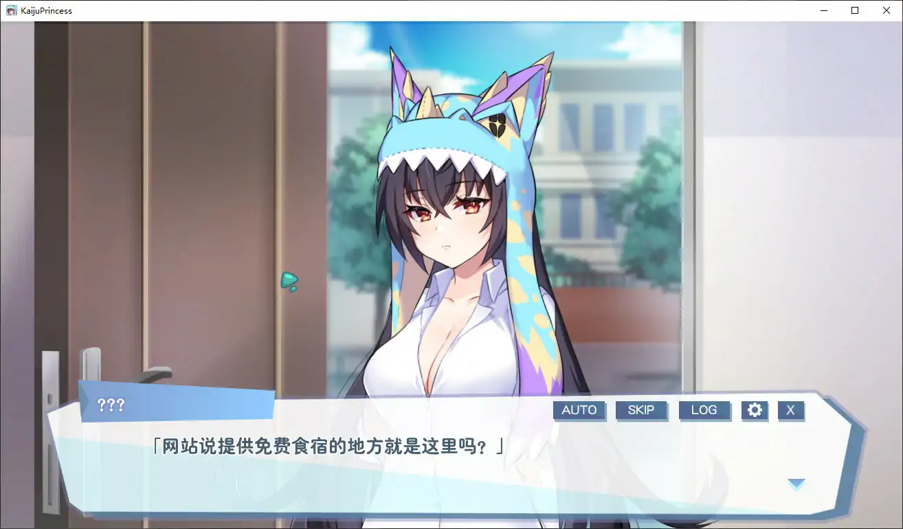 图片[2]-b3735怠惰的怪兽公主不想工作 Ver2.1官方中文步兵版【PC/0.56G】-11