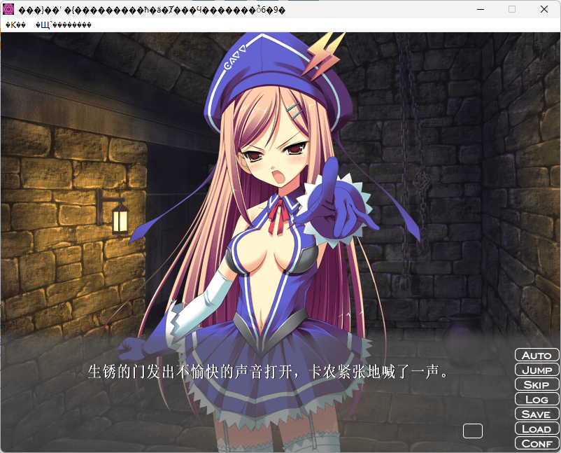 图片[3]-b5056 纯圣天使・调教饲育 AI汉化版 [新作/590M]-11