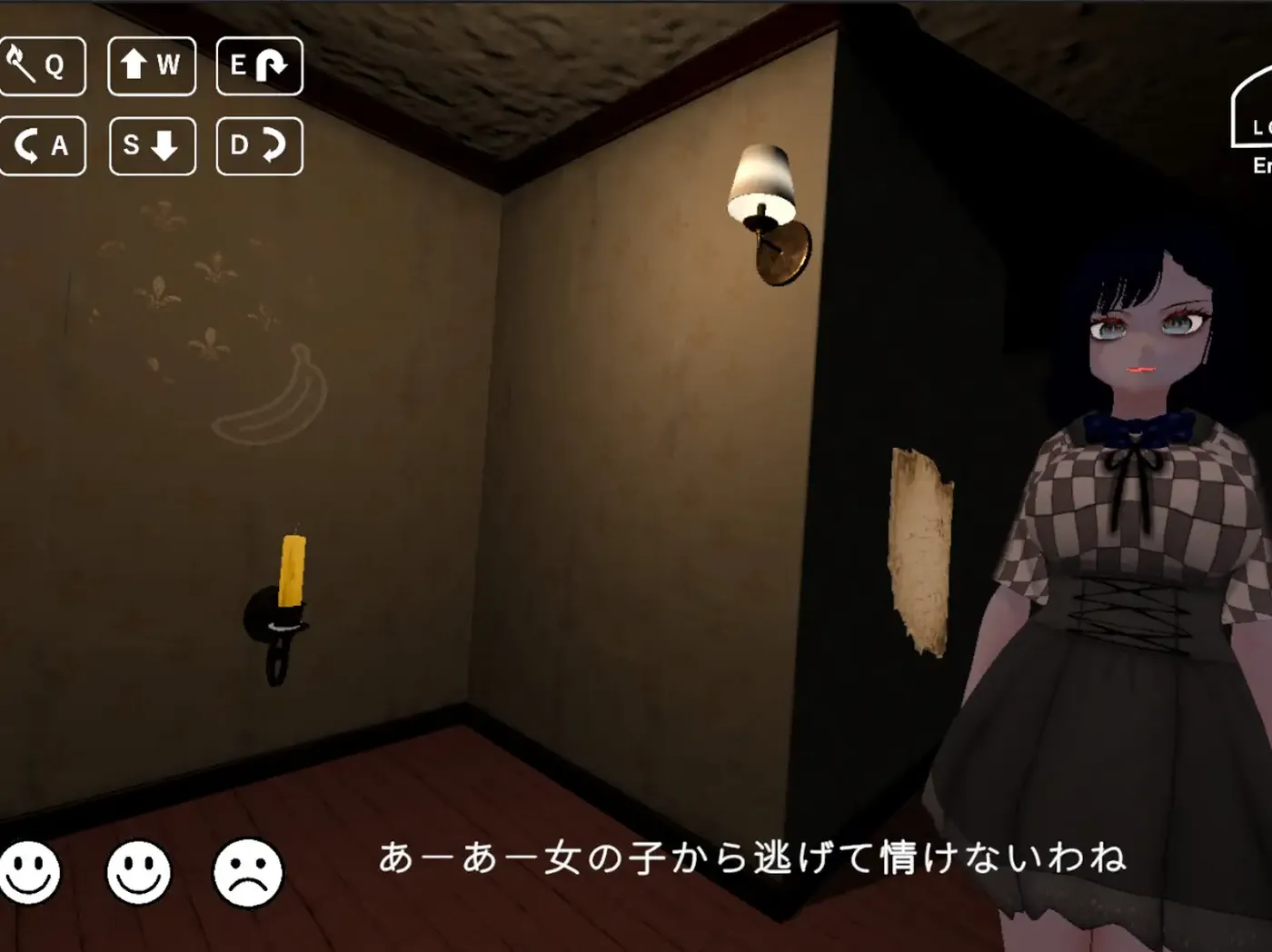 图片[3]-b9086背负夕阳 -Dusk at Her Back- 官方中文版 [新作/2.1G]-11