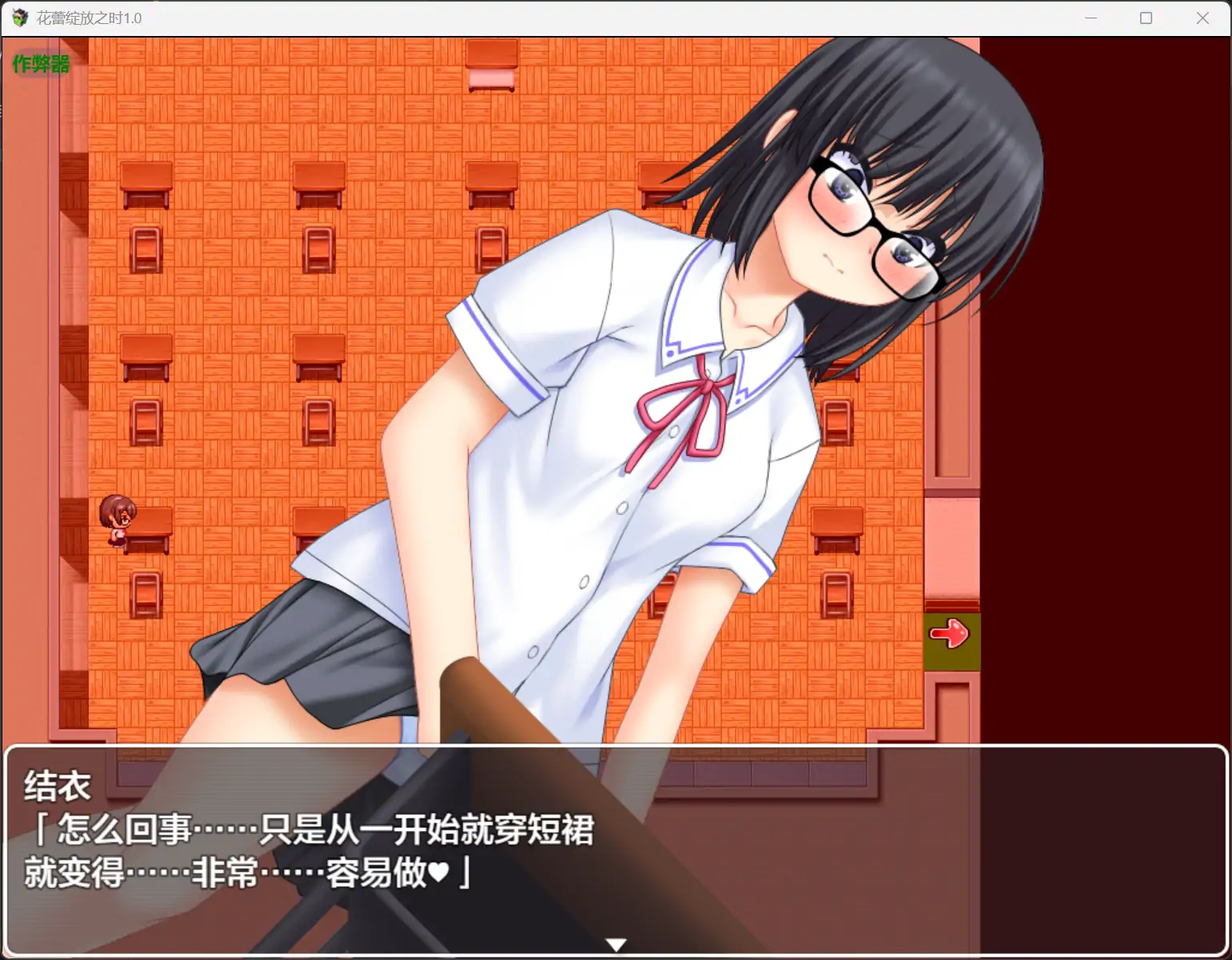 图片[3]-b3829花蕾绽放之时1.1.1 AI汉化版【PC+安卓/1.21G】-11