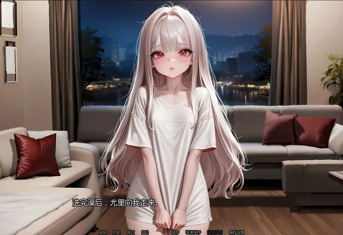 图片[4]-b3615养育尤里0.2 AI汉化版【PC+安卓/2G/首发】-11