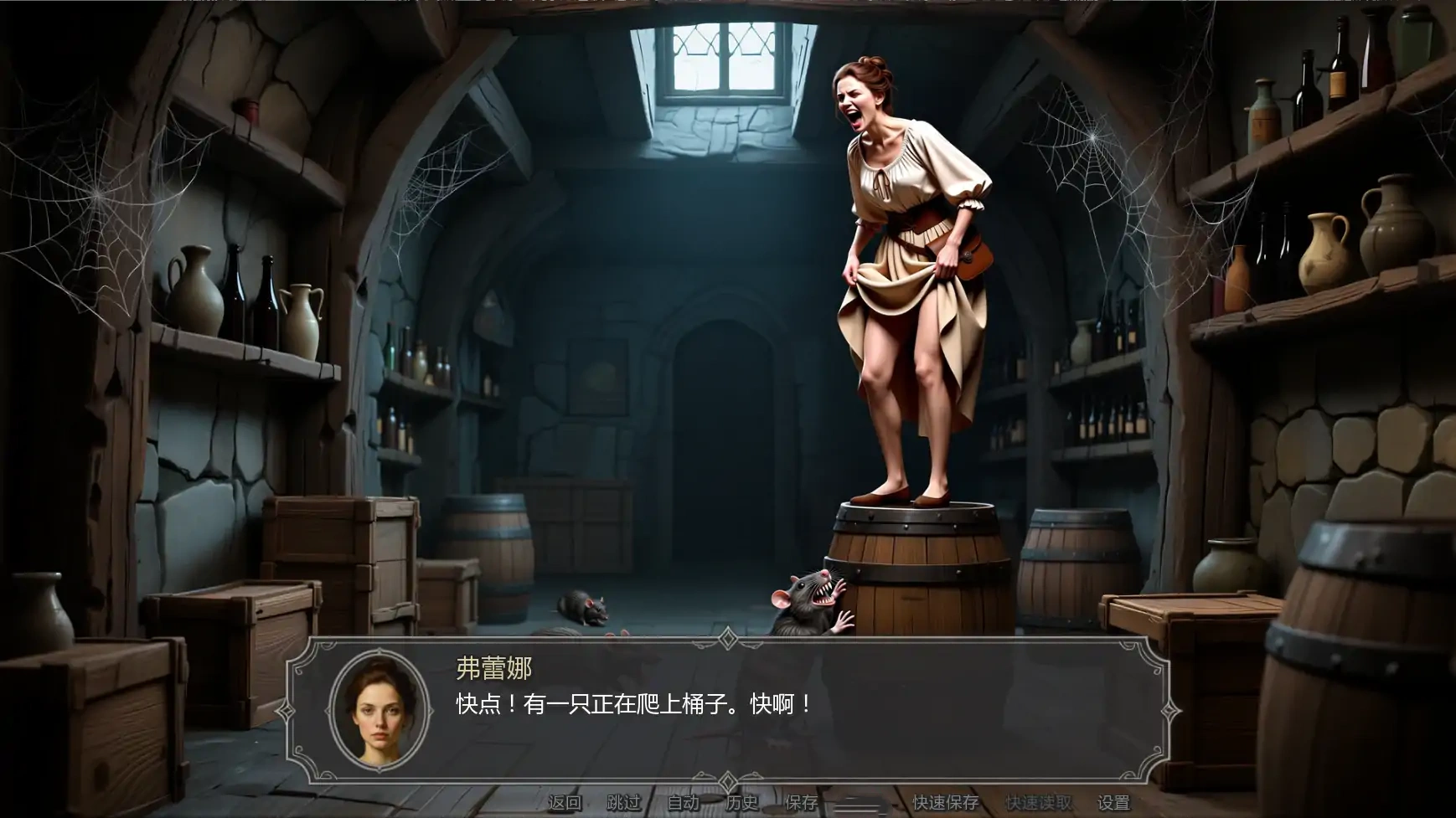 图片[4]-b3547猎巫者传说v26.1 AI汉化版【PC+安卓/0.59G/更新】-11