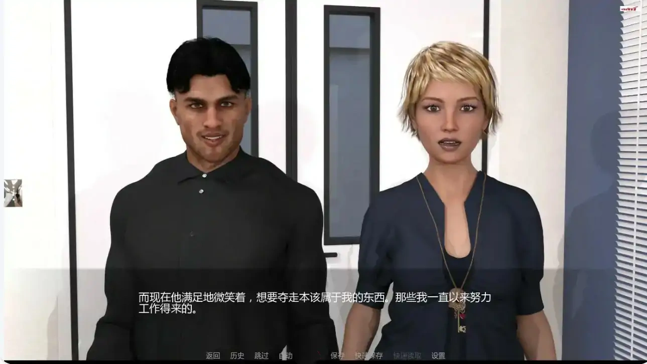 图片[5]-b3656 蝰蛇守护0.55 AI汉化版【PC+安卓/1.91G/更新】-11