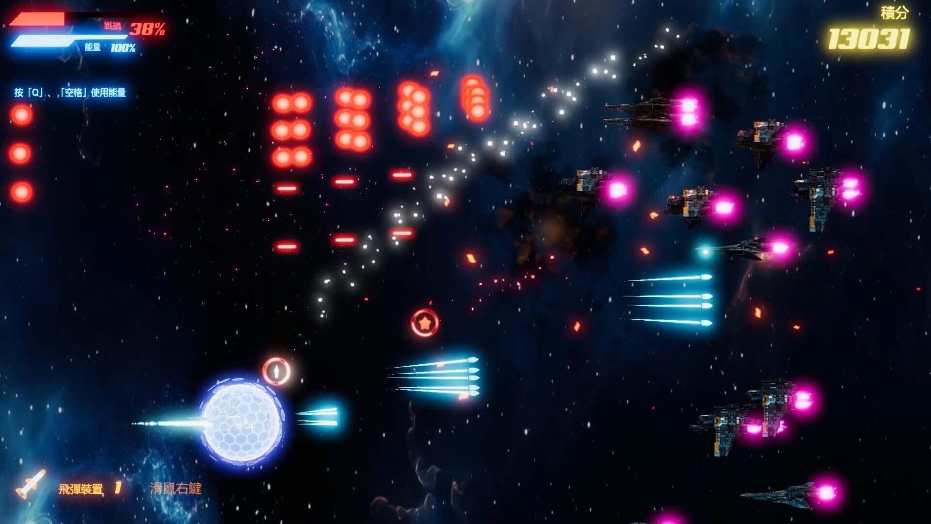 图片[3]-b7074机战后宫 ~ 深渊羁绊 V0.1 STEAM官中[新作/3.5G]-11