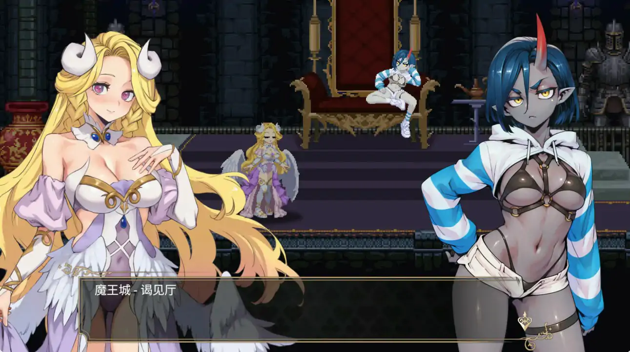 图片[5]-b3558魅魔继承者 黛莉菈的淫欲冒险0.4.770 官方中文版【PC/0.17G】-11