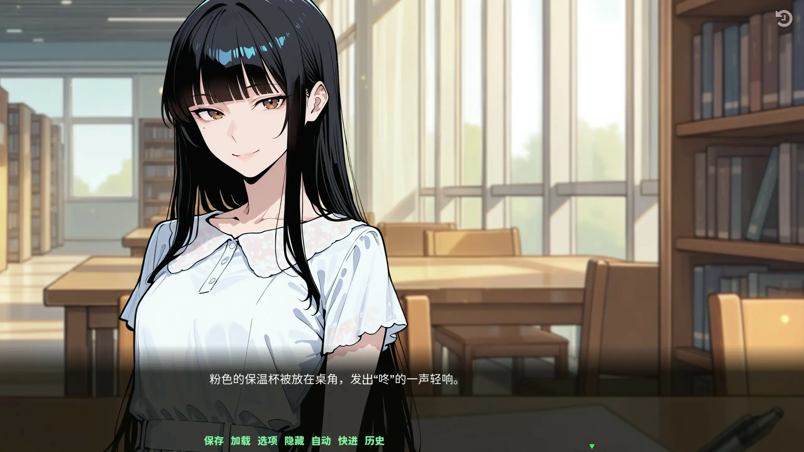 图片[5]-b3559翻转人生1.0.1 官方中文版【PC/0.78G】-11