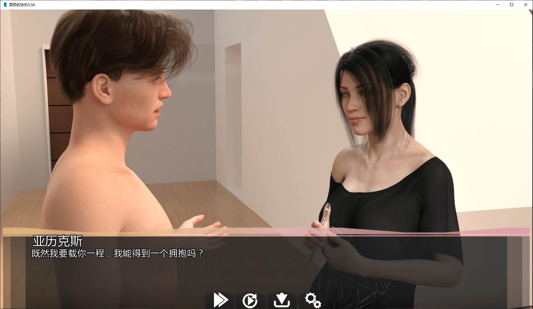 图片[2]-b3555罪恶的快乐0.56 AI汉化版【PC+安卓/4.5G/更新】-11