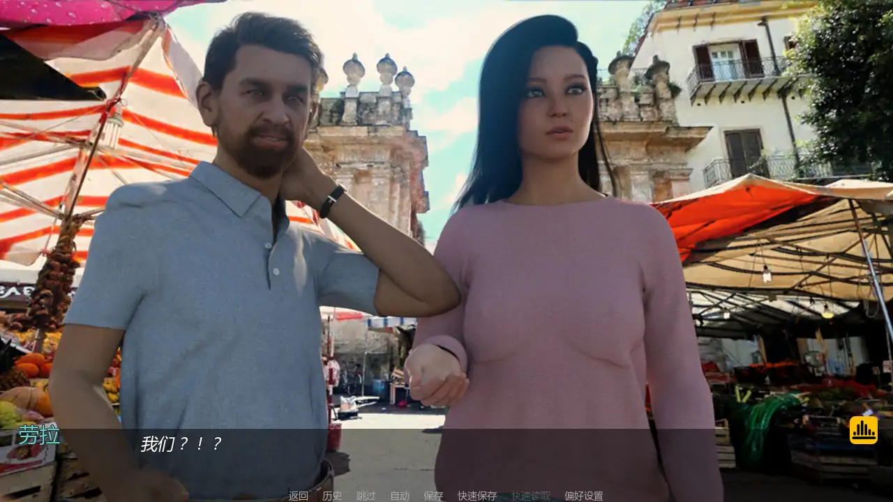 图片[2]-b3822以妻子为赌注v0.100 AI汉化版【PC+安卓/2.21G/更新】-11