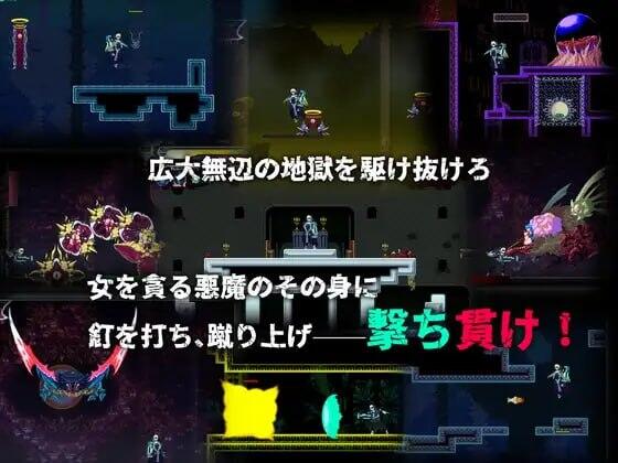 图片[2]-b7051 姐妹契约 生肉[新作/1.4G]-11