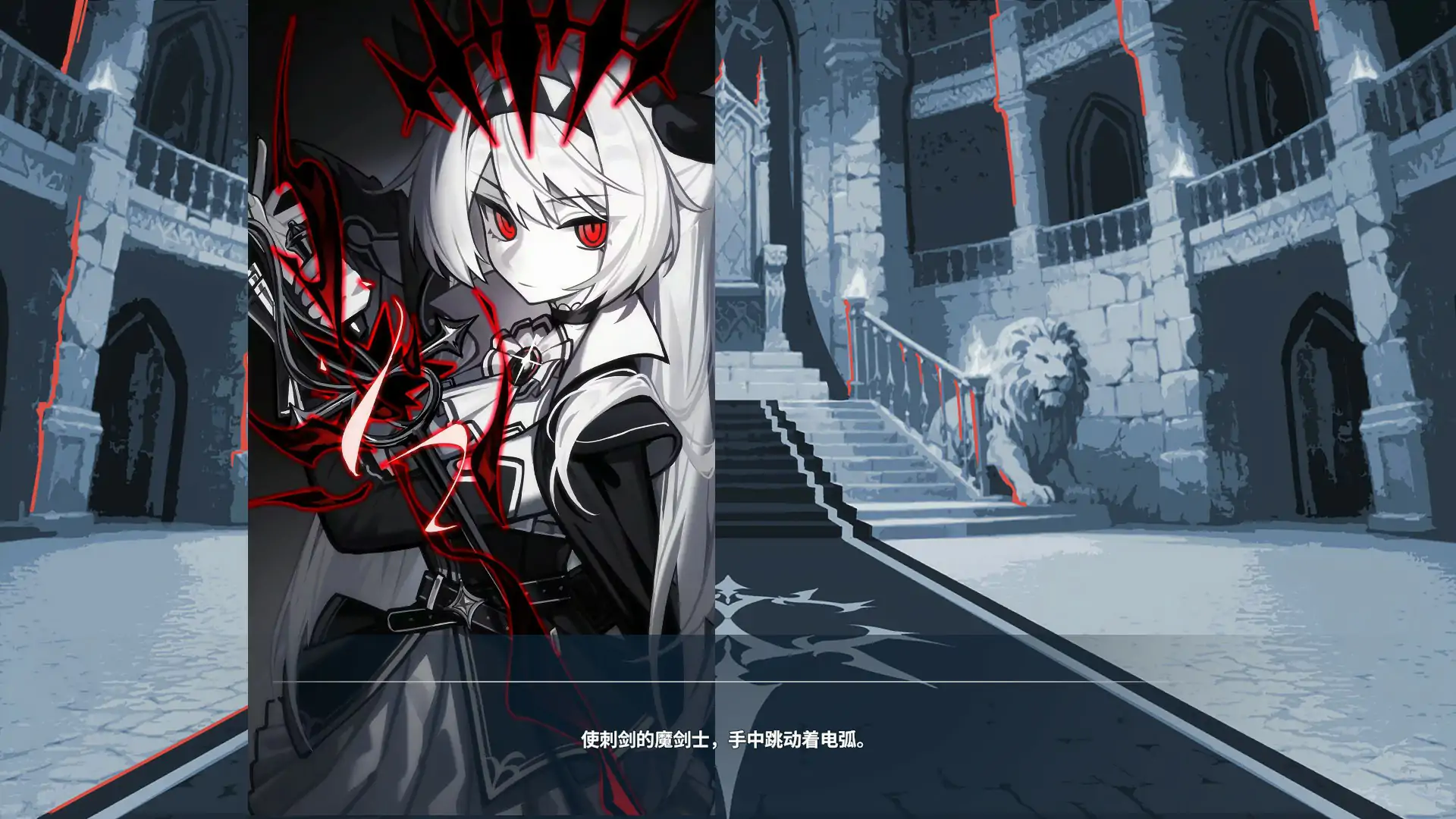 图片[3]-b3573不存在的逐梦者 银葱之森 Steam官方中文版【PC/0.82G】-11