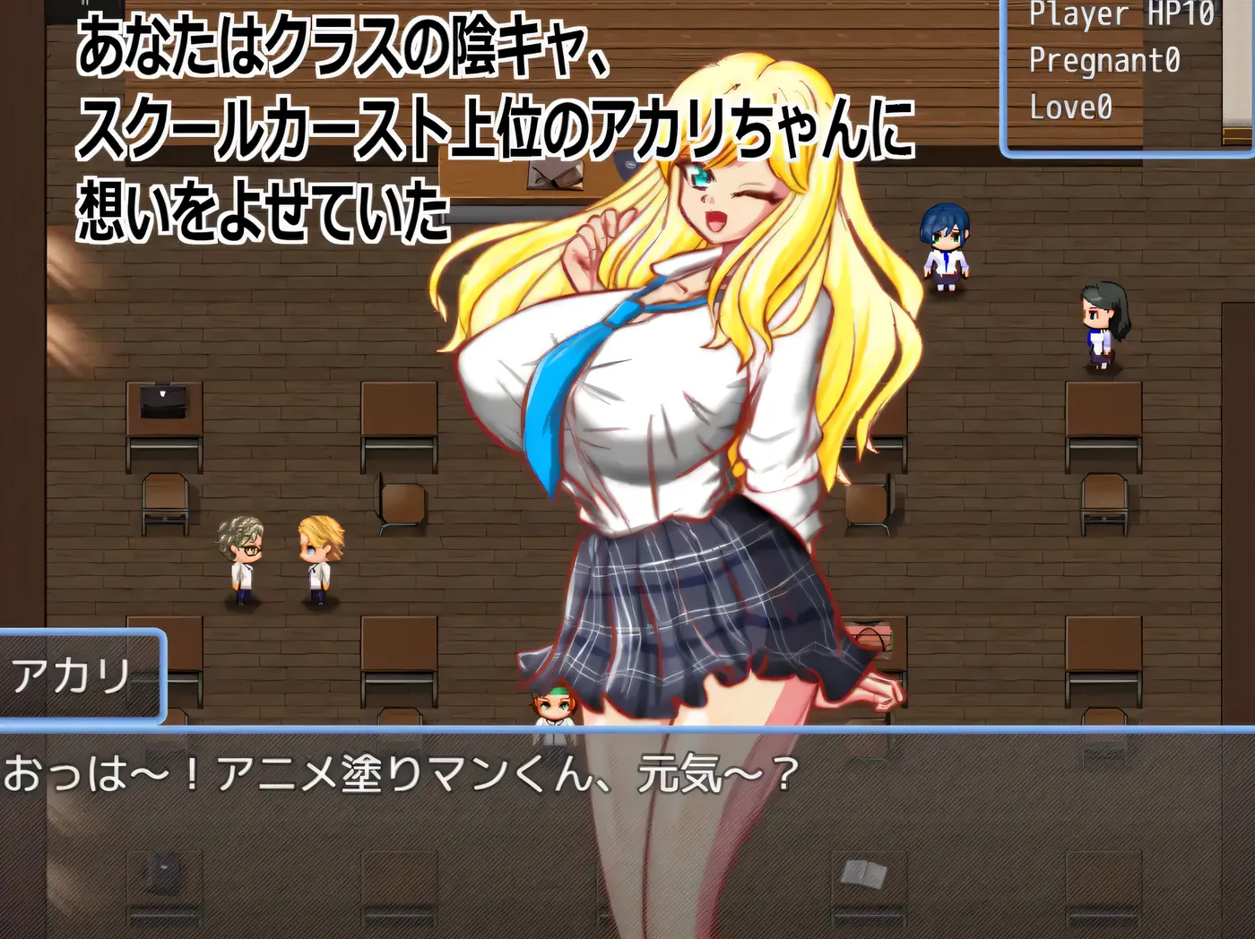 图片[2]-b9018营养液体质的金发巨R辣妹JK，在被足球部的帅哥告白后，却和我成为了炮友 挂载AI汉化 [新作/450M]-11