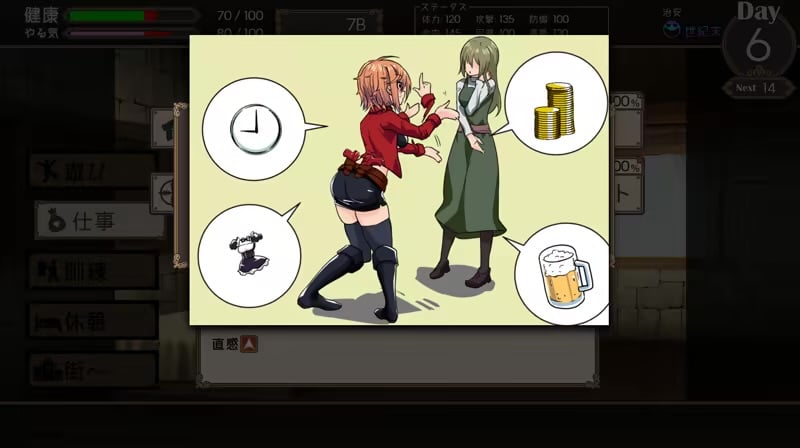 图片[4]-b7099终末的死斗场少女 V1.1 STEAM官中 [新作/3G]-11