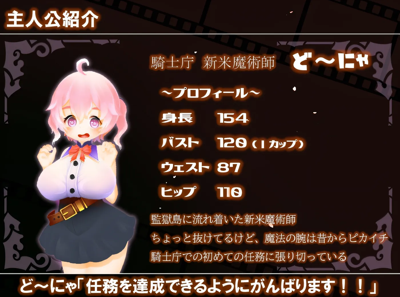 图片[6]-唐雅监狱岛卧底调查 云翻汉化版 [新作/2.3G]-乐游二次元