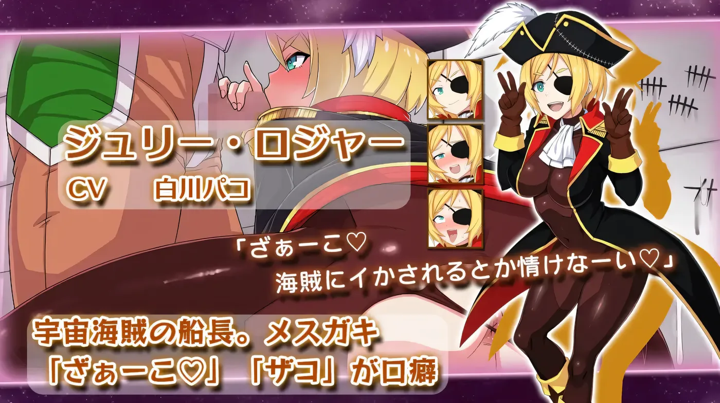 图片[4]-b9038宇宙战舰少女 官方中文版 [新作/110M]-11