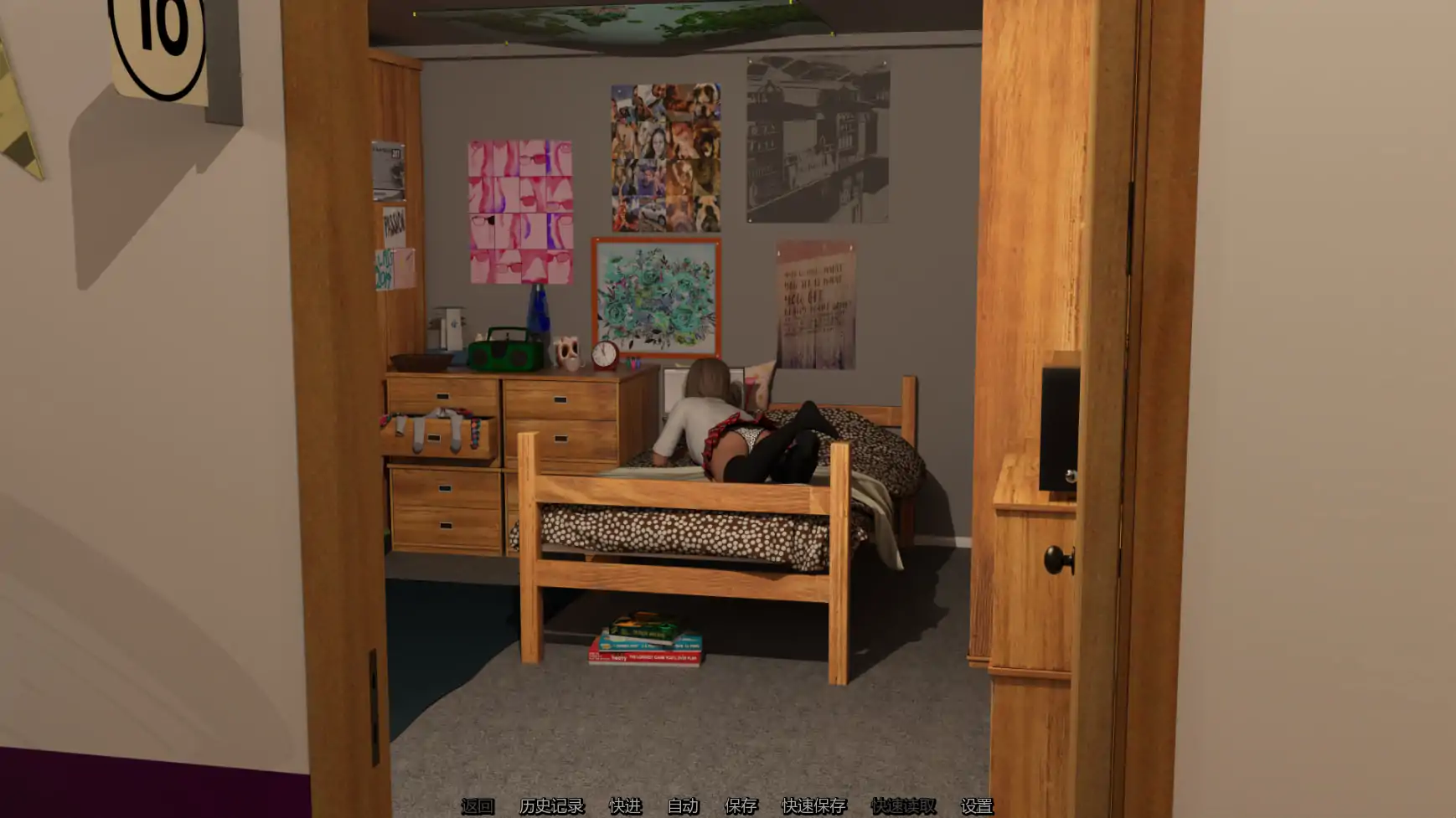 图片[4]-b3783选择大学v0.5.0 AI汉化版【PC+安卓/8.1G/更新】-11