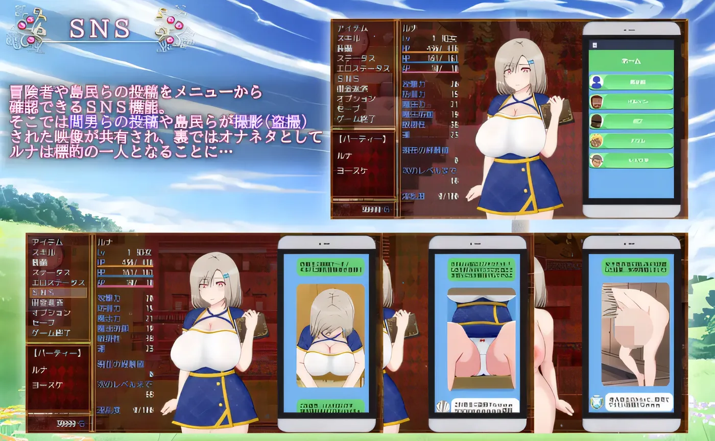 图片[5]-b9014露娜~NTR地下城债务偿还生活~Ver2.02 AI汉化版 [新作/1.8G]-11